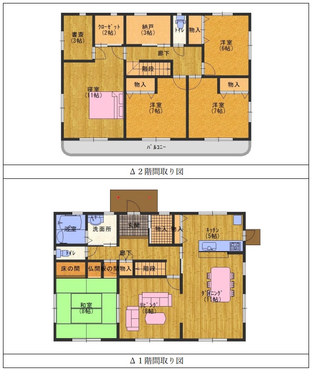 図６．完全同居型二世帯住宅の間取り