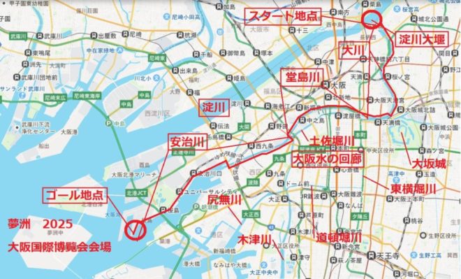 図１．水辺ウォーキング：水都大阪：大川・堂島川・安治川ルート図