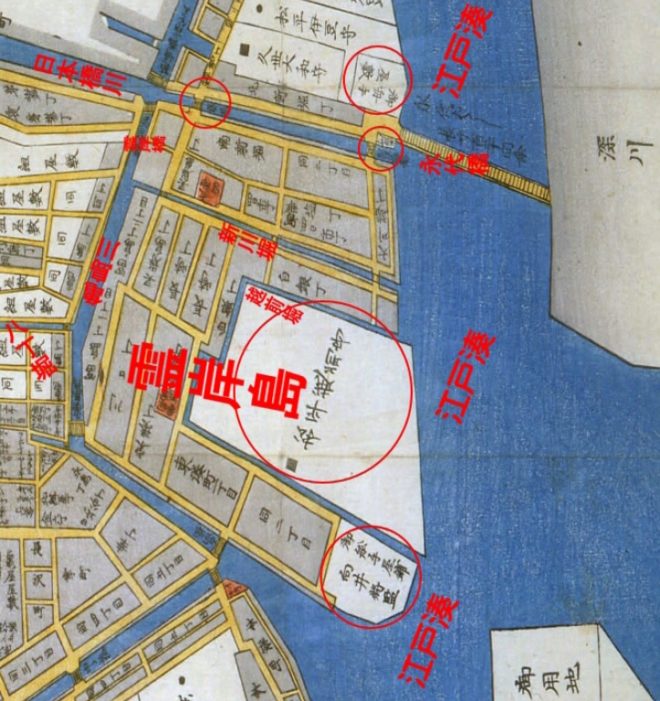 図７．江戸時代の古地図：霊岸島