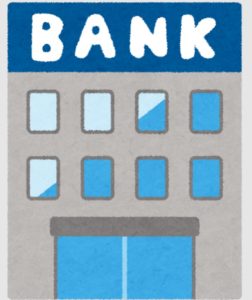 図４．銀行