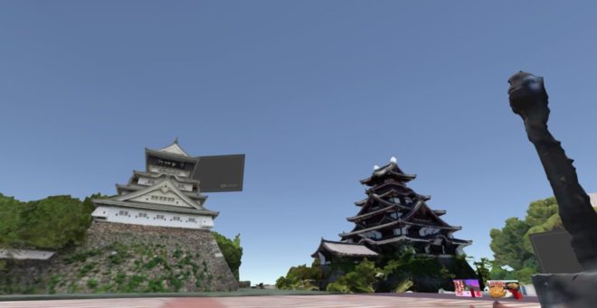 図25．伏見城と小倉城のツーショット