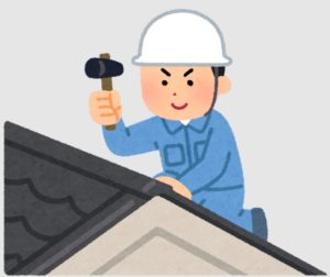 Δ図８．屋根修理
