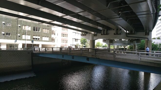 写真26．宝田橋：日本橋川右岸上流側から撮影