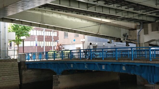 写真３．南堀留橋：日本橋川左岸下流側から撮影