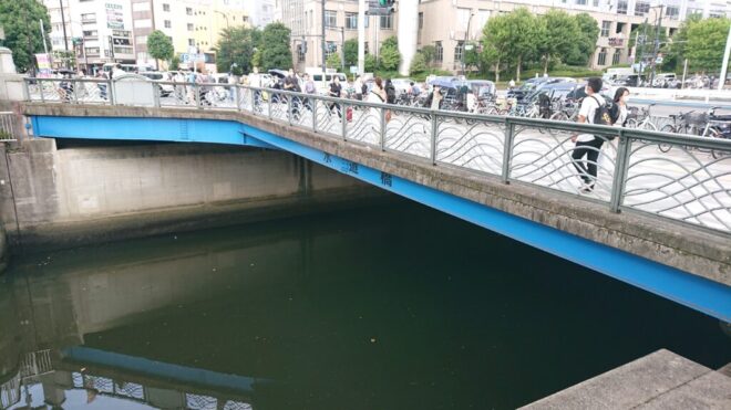 写真21．水道橋：神田川右岸上流側から撮影