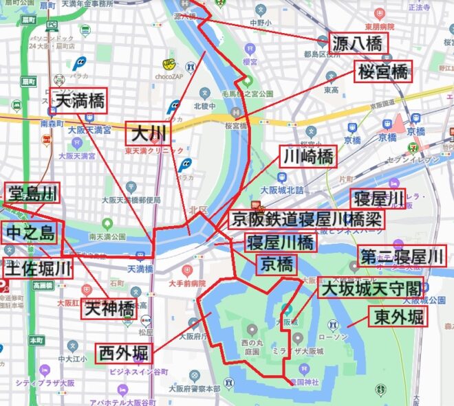 図２．水辺ウォーキング水都大阪：大川下流部